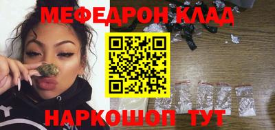 каннабис Заводоуковск