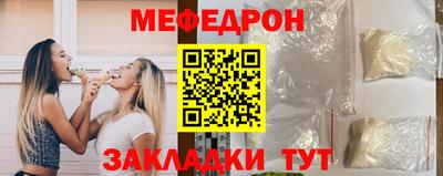 МДПВ Дубна