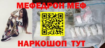 МДПВ Дубна