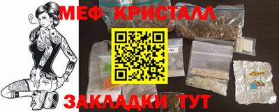 ешки Заволжье