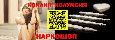 МДПВ Дубна