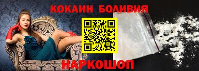 ешки Заволжье