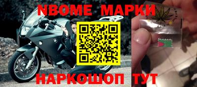 МДПВ Дубна