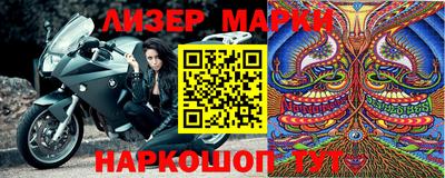 каннабис Заводоуковск