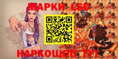 МДПВ Дубна