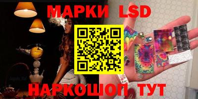 МДПВ Дубна
