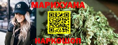 спайс Донецк