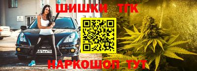 ешки Заволжье