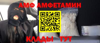 стаф Жуковский