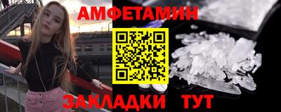 МДПВ Дубна