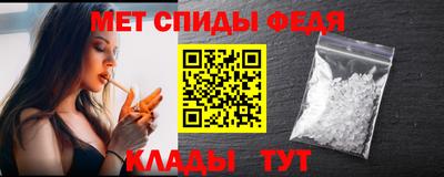 ешки Заволжье