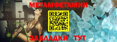 МДПВ Дубна