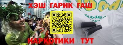 стаф Жуковский