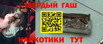 стаф Жуковский