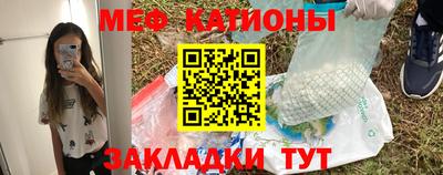 каннабис Заводоуковск